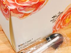 -BON CAKE(华贸购物中心店)