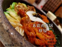 -七八冷面·延边朝鲜族美食(欢乐谷店)