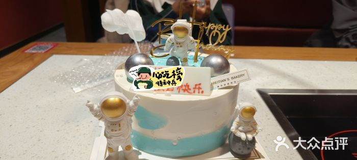 丽莎蓓甜CAKE生日蛋糕·动物奶油(石家庄店)图片