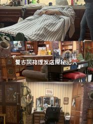 -BarberKiNG男士理发馆Barbershop