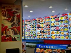 -龍歌自助小火锅(市南金茂湾店)