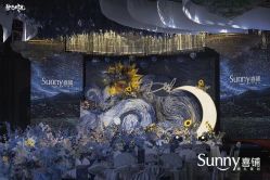 -Sunny喜铺婚礼定制·求婚策划