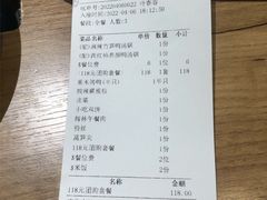 -龙聚德北京烤鸭(沙坪坝华宇A馆店)
