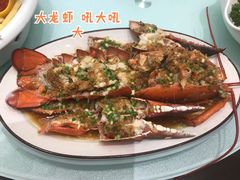 -北塘海鲜·天津菜(大光明桥旗舰店)