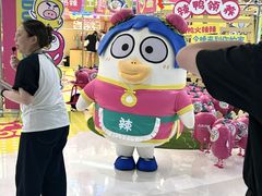 -上海静安大悦城
