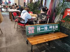 -东排食堂长沙小吃大排档(五一广场店)