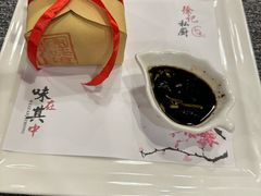 -徐记私厨(半淞园路店)