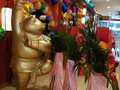 -皇庭广场(福华三路店)