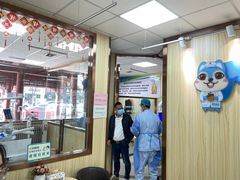 -爱牙联合口腔(门诊报销 海云庵店)