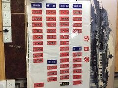 -阊门姚记豆浆(旧学前直营店)