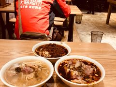 -吴记怪味面(牛王庙店)