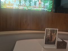 -云腾食府·云南菜