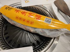 -有鱼吃·纸包烤鱼(曲江创意谷店)