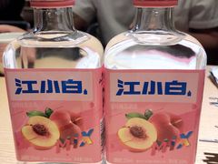 -街角等你.大连海鲜烧烤(西安路店)