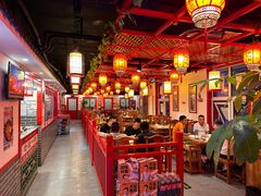 -老诚一锅(来北家园店)