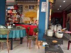 -胡羊焖饼(敦煌店)