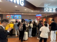 -汉堡王(西直门凯德MALL店)