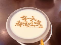 -书湘门地·中国十佳湘菜(西苑店)