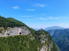 -重庆云阳龙缸景区