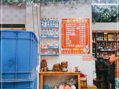 -一品红烧鸭特色川菜(三岔湖店)