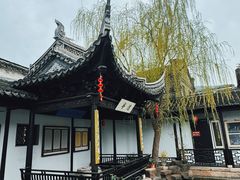 -惠山古镇·寄畅园