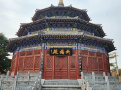 -中国唐苑