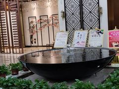 -清水湾温泉生活馆(南直路店)