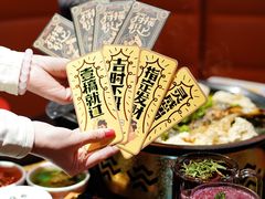 -探鱼·鲜青椒爽麻烤鱼(银泰城店)