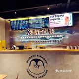喜欢的精酿酒馆终于也在大北郊开了家分店🙌