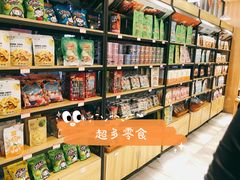 -Mnemosyne尼莫西妮(香港城店)