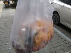 -钰园秦镇米皮(长安西路三兴园店)