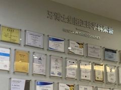 -牙博士口腔品牌连锁(杨浦店)