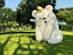 -云溪植物园