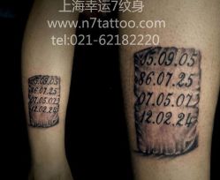 -雕哥的纹身店A3 TATTOO&纹身培训