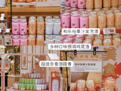 -杭州大厦LSE城市生活超市(杭州大厦店)