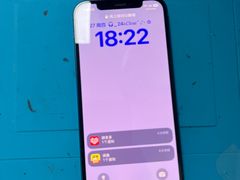 -铭修苹果华为手机平板维修服务(杨浦区店)