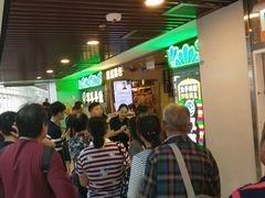 等位区-翠华餐厅(香港国际机场店)