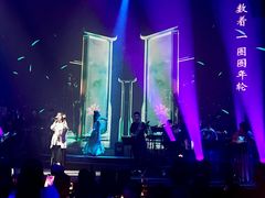 -赤红音乐现场(浦东金桥路店)