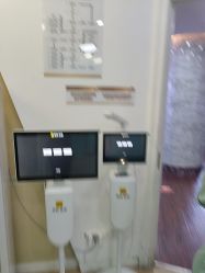 -武汉五洲整形外科医院