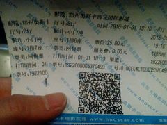 -奥斯卡西元国际影城(4K激光巨幕&杜比全景声沙发座椅)
