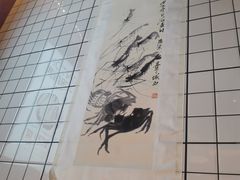 -八二小区抄手(龙湖上城天街店)