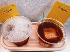 -O.P.S. CAFE