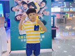 -星河寰宇IMAX影城(星河WORLD·COCO Park店)