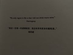 -FEELINGS(亚新广场店)