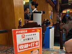 -乡村馕坑肉·烧烤·新疆菜·本地人更爱吃(阿勒泰首店)