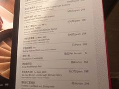 -上海静安昆仑大酒店