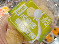 -福晶园益生菌蛋糕面包(紫荆山店)