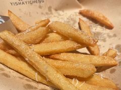 -一沙一城·岩烤牛扒(深圳首店)