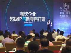 -天津津利华酒店