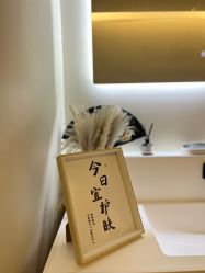 -初颜品佑肌肤管理